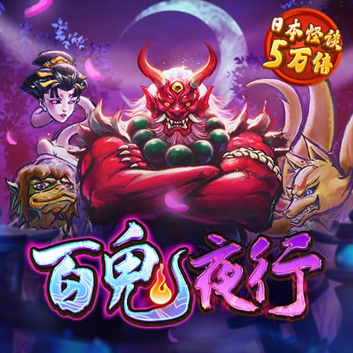 欧博体育